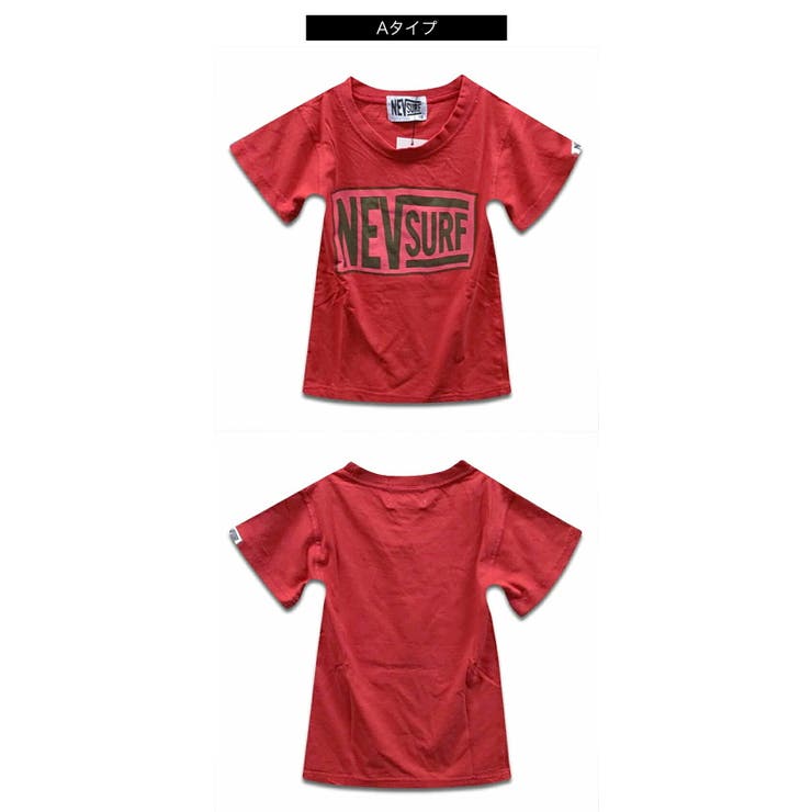 Tシャツ キッズ 半袖 | 子供服バナナ小僧  | 詳細画像8 