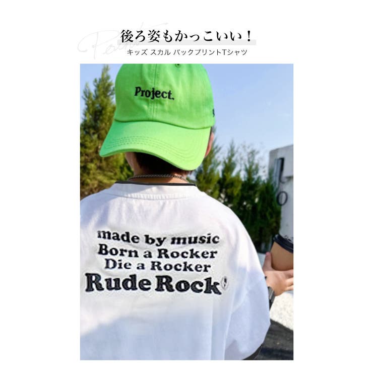 韓国子供服男の子【韓国子供服スタッズクロスガンキッズジュニア半袖Tシャツ】韓国子供服女の子100cm110cm120cm130cm140cm150cm半袖韓国子供服服女の子レイアリス110cm120cm130cm140cm半袖Tシャツ韓国子供服韓国子供服女の子