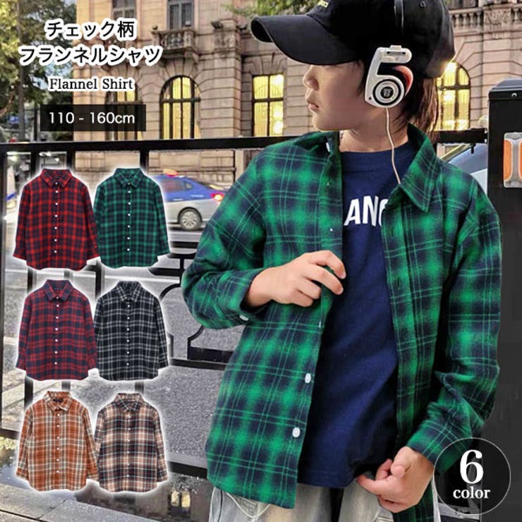 チェック ネルシャツ 子供服 | 子供服バナナ小僧  | 詳細画像1 