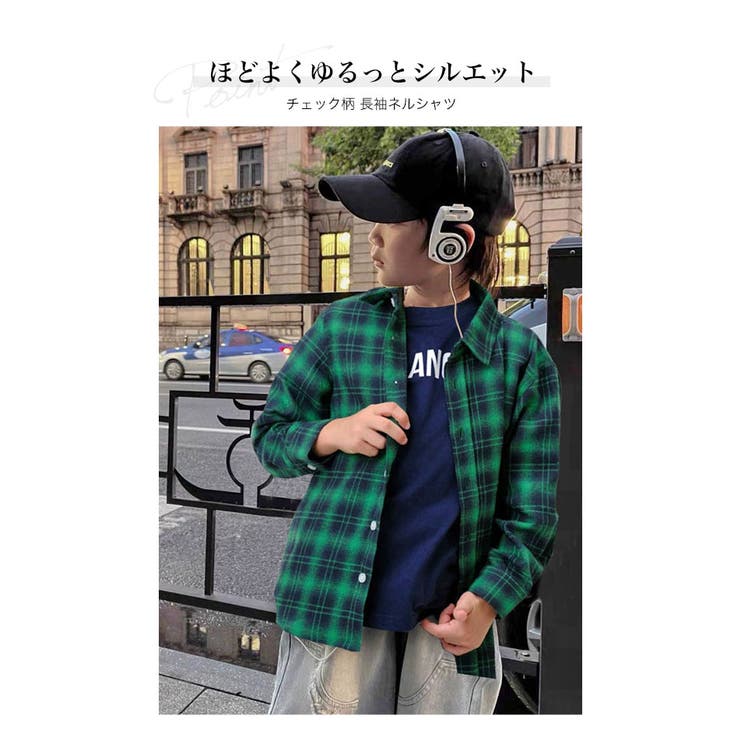 RUDEROCKルードロックスカル刺繍スカルワッペンベビー・キッズ・ジュニア半袖チェックシャツ100cm・110cm・120cm・130cm・140cm・150cm・160cm【ダンス/ダンスレッスン韓国子供服ROCKETSALADロケットサラダMARBELマーベル