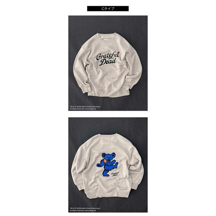 ゆったり 裏起毛 トレーナー | 子供服バナナ小僧  | 詳細画像14 