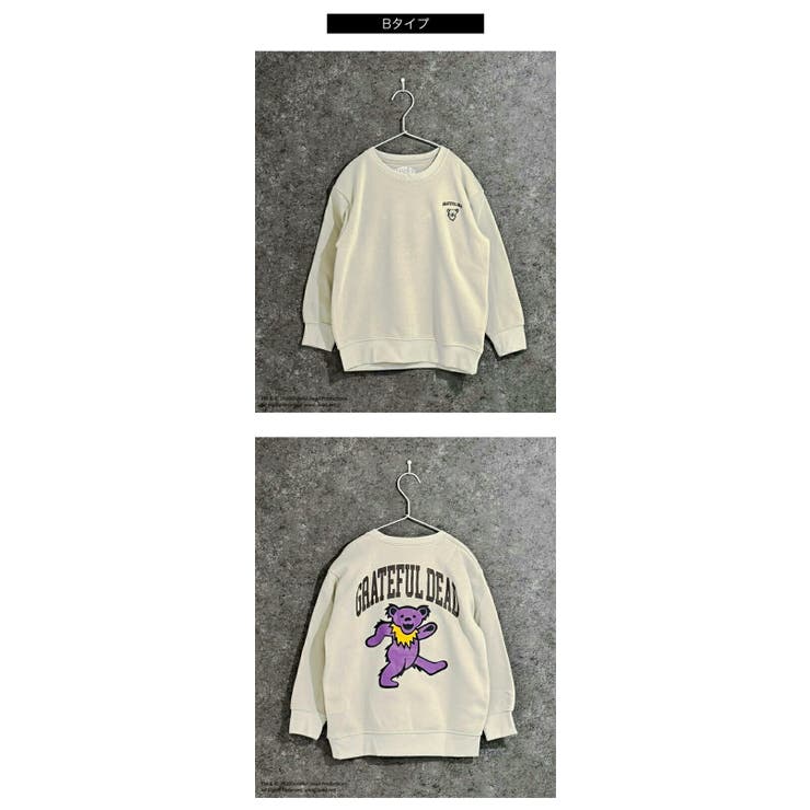 ゆったり 裏起毛 トレーナー | 子供服バナナ小僧  | 詳細画像10 