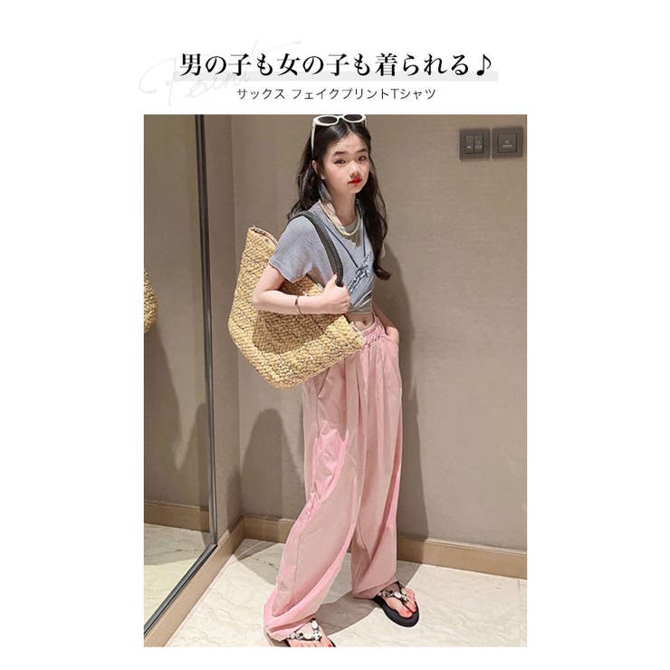 韓国子供服【子供服CONLUSORAIRDEFENSEキッズタンクトップ】韓国子供服110cm120cm130cm140cm150cm160cm韓国子供服子供服男の子子供服女の子ダンス韓国子供服100cm110cm120cm130cm140cm150cm160cmタンクトップ/韓国子供服