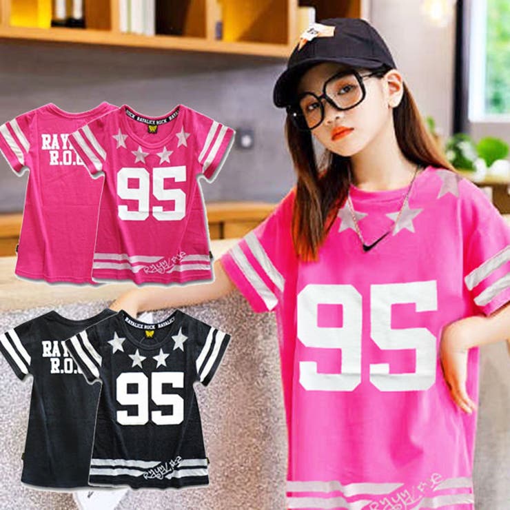 スター95 ワンピース 半袖 | 子供服バナナ小僧  | 詳細画像1 