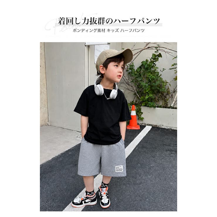 無地 ペイズリー ハーフパンツ | 子供服バナナ小僧  | 詳細画像2 