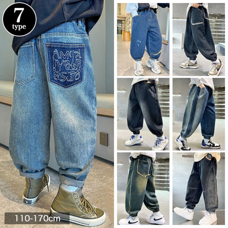 デニム パンツ キッズ | 子供服バナナ小僧  | 詳細画像1 