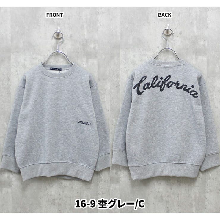 ゆったり 裏起毛 トレーナー | 子供服バナナ小僧  | 詳細画像5 