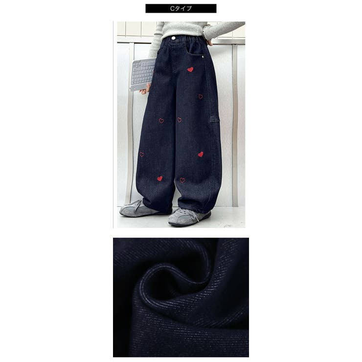 裏起毛 ワイドパンツ 女の子 | 子供服バナナ小僧  | 詳細画像7 