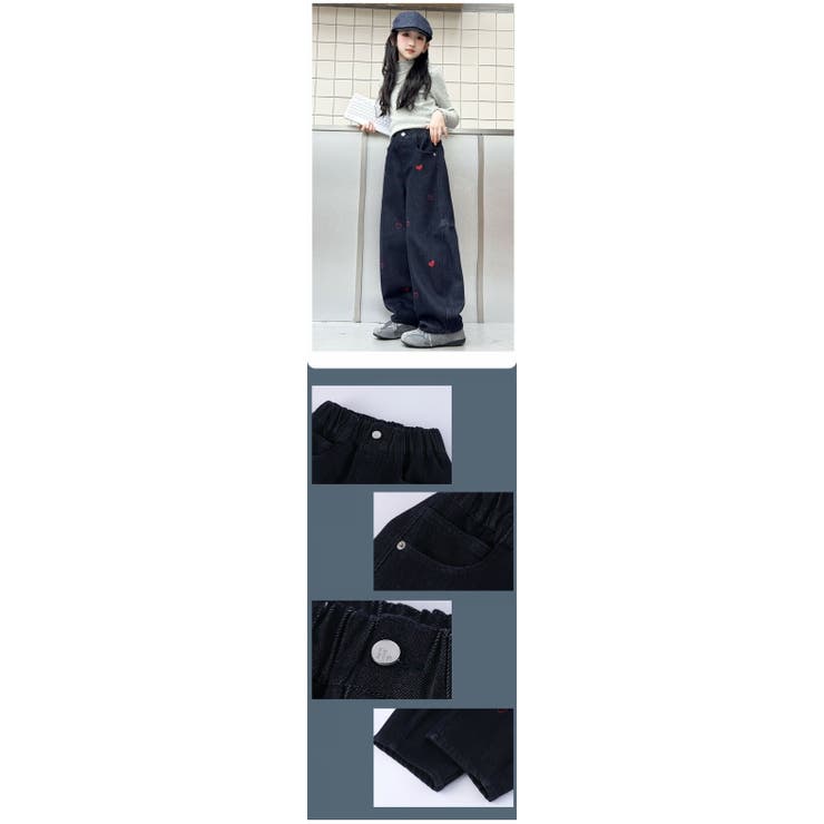 裏起毛 ワイドパンツ 女の子 | 子供服バナナ小僧  | 詳細画像8 