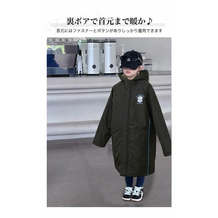 1 15限定！P5倍 ベンチコート | 子供服バナナ小僧  | 詳細画像3 