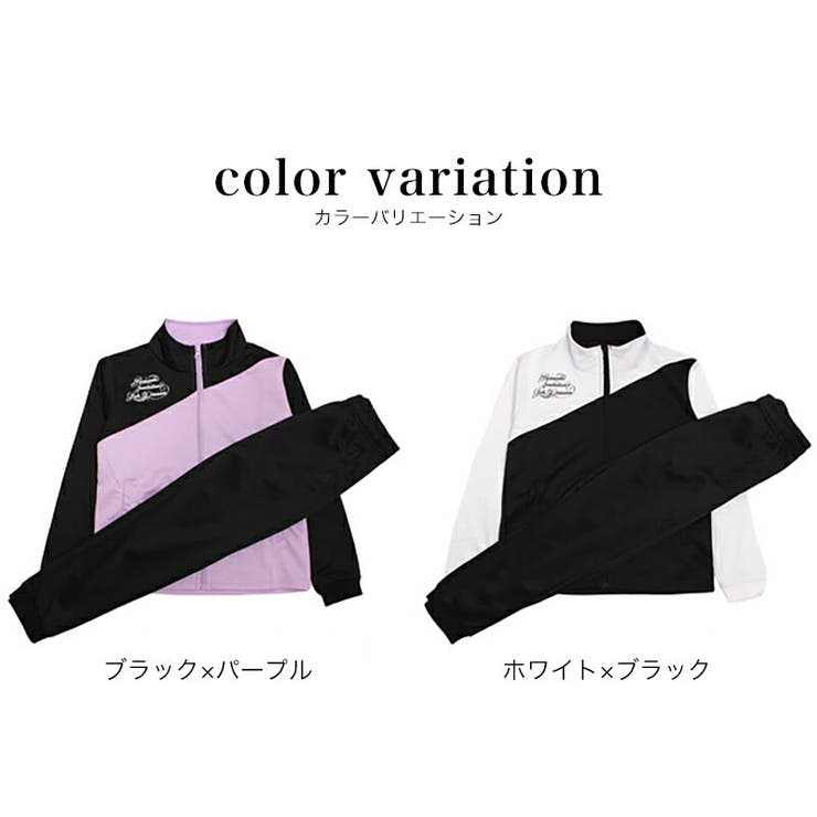 ジャージ 上下セット キッズ | 子供服バナナ小僧  | 詳細画像17 