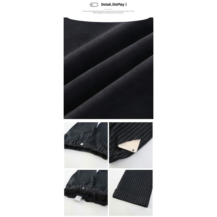 裏起毛 ワイドパンツ 長ズボン | 子供服バナナ小僧  | 詳細画像10 