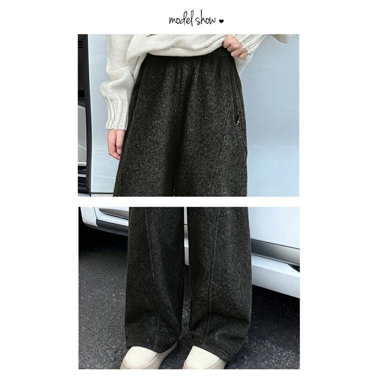 裏起毛 ワイドパンツ 長ズボン | 子供服バナナ小僧  | 詳細画像16 