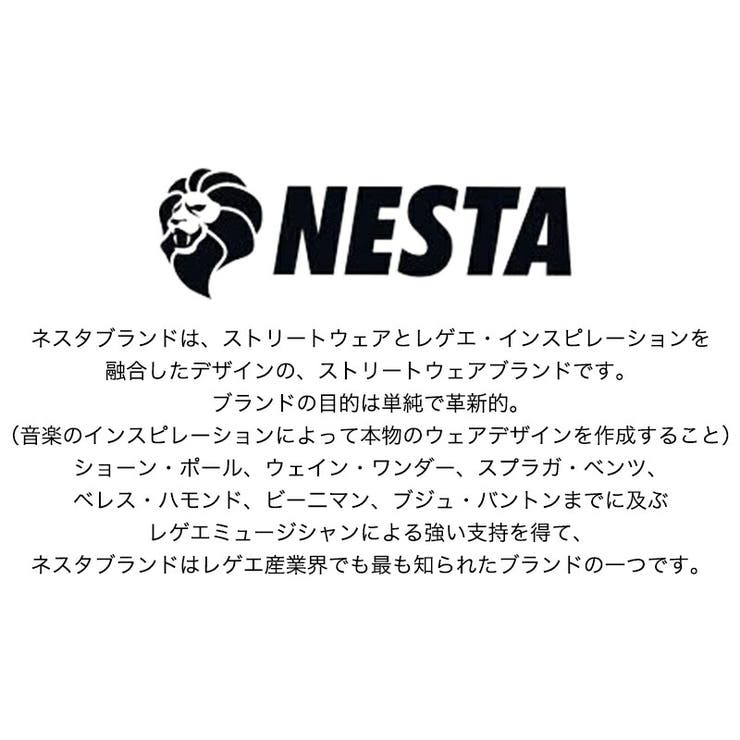 ビッグシルエット ロンT キッズ | 子供服バナナ小僧  | 詳細画像3 