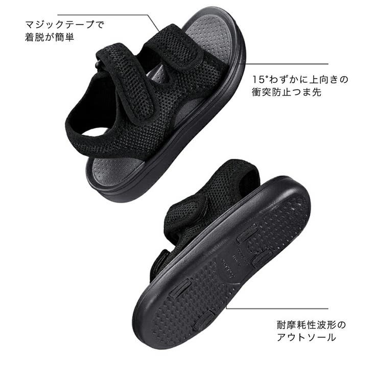 キッズサンダル 子供サンダル ベビーサンダル | 子供服バナナ小僧  | 詳細画像3 