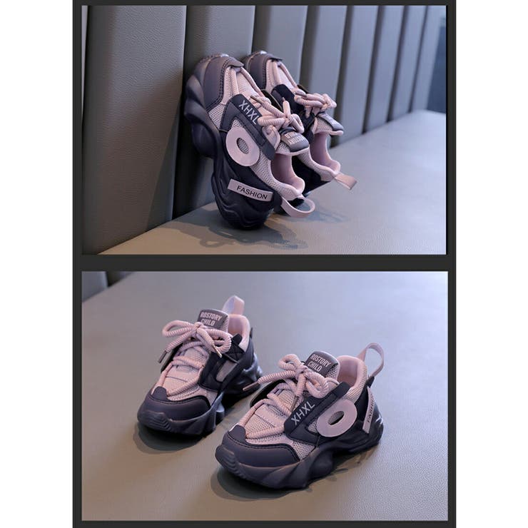 キッズスニーカー 子供靴 ジュニア | 子供服バナナ小僧  | 詳細画像12 