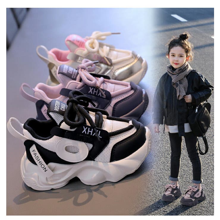 キッズスニーカー 子供靴 ジュニア | 子供服バナナ小僧  | 詳細画像16 