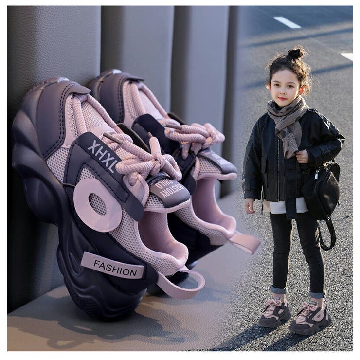 キッズスニーカー 子供靴 ジュニア | 子供服バナナ小僧  | 詳細画像17 