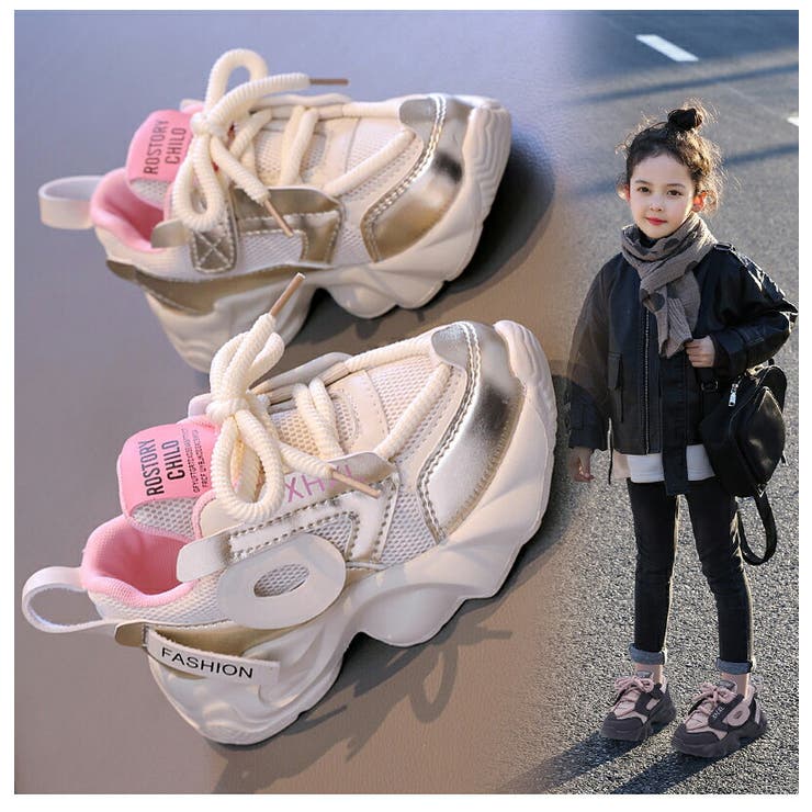 キッズスニーカー 子供靴 ジュニア | 子供服バナナ小僧  | 詳細画像18 