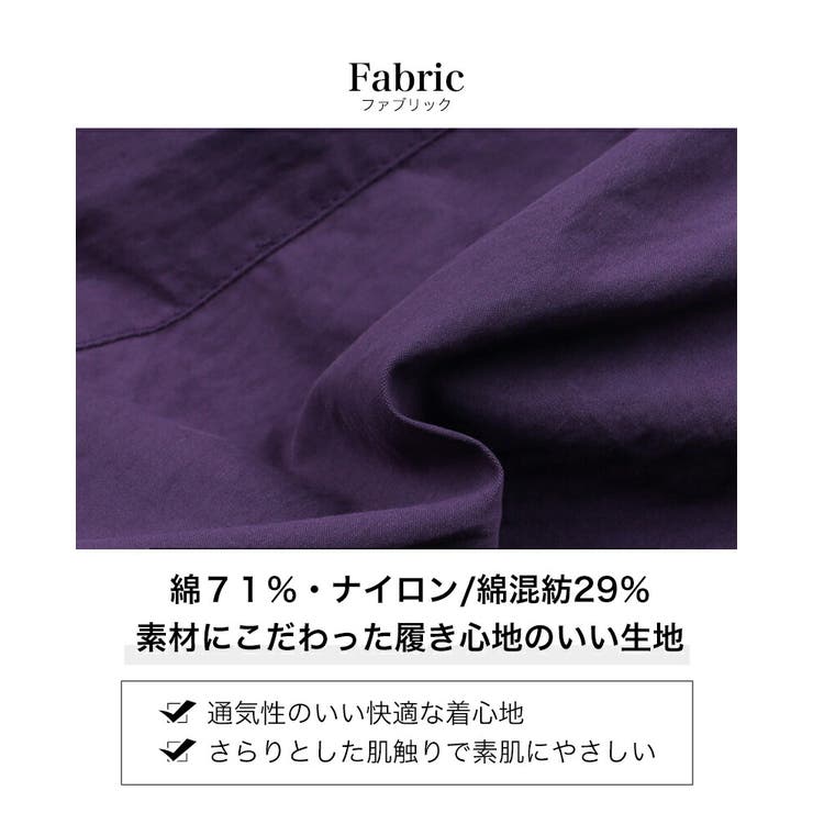 ハーフパンツ 女の子 キッズ | 子供服バナナ小僧  | 詳細画像2 