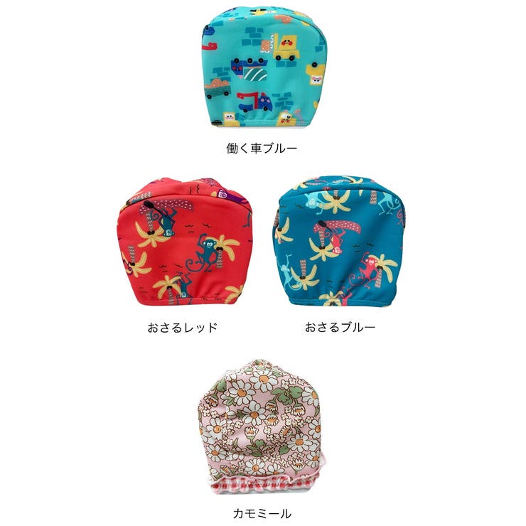 子供 水着 キッズ | 子供服バナナ小僧  | 詳細画像6 
