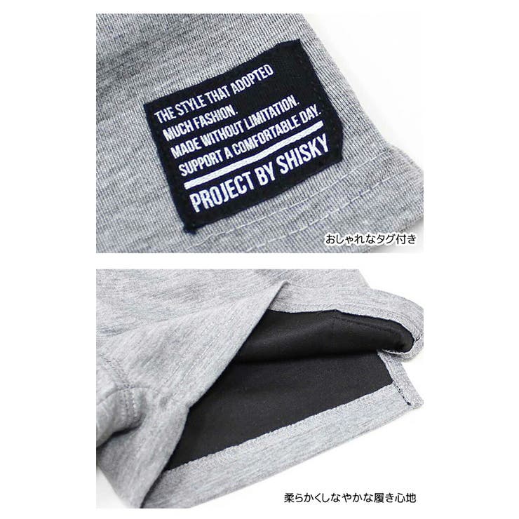 無地 ペイズリー ハーフパンツ | 子供服バナナ小僧  | 詳細画像8 
