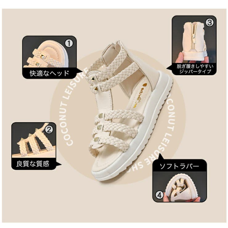 サンダル キッズ 女の子 | 子供服バナナ小僧  | 詳細画像7 