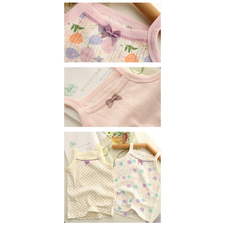 肌着 インナー キャミソール | 子供服バナナ小僧  | 詳細画像6 