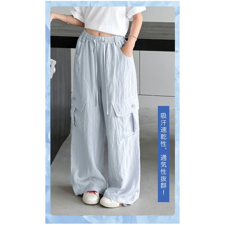 カーゴパンツ キッズ ワイドパンツ | 子供服バナナ小僧  | 詳細画像4 