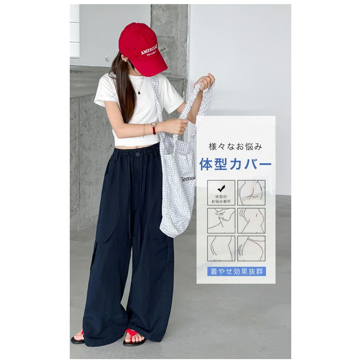 カーゴパンツ キッズ ワイドパンツ | 子供服バナナ小僧  | 詳細画像8 