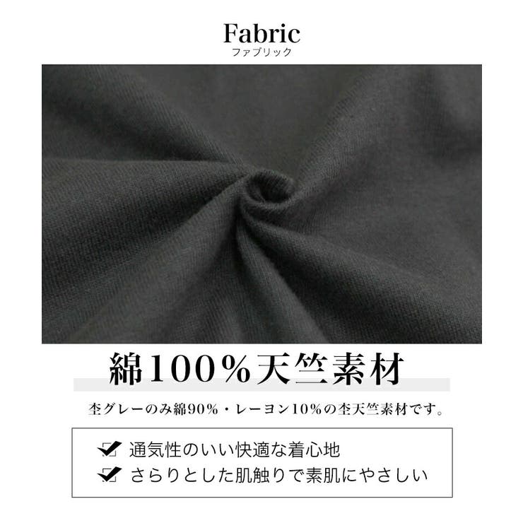 キッズ Tシャツ 半袖 | 子供服バナナ小僧  | 詳細画像5 