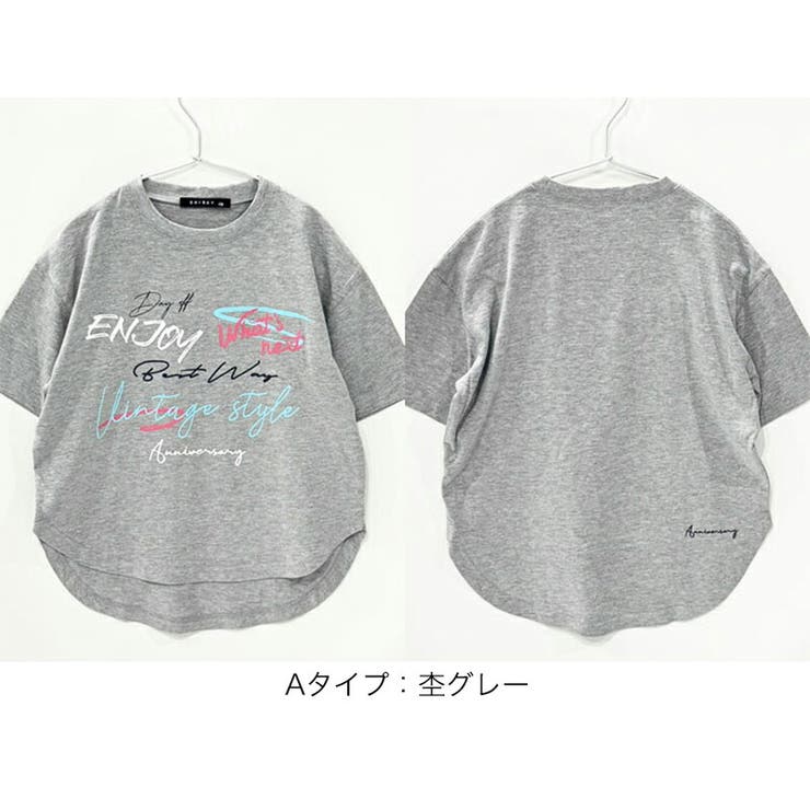 キッズ Tシャツ 半袖 | 子供服バナナ小僧  | 詳細画像7 