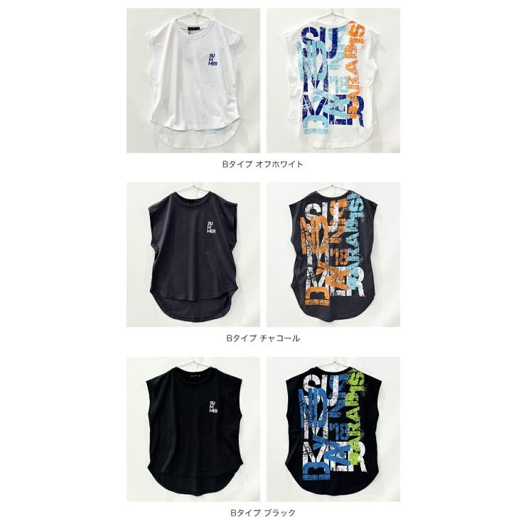 ノースリーブTシャツ キッズ バックプリント | 子供服バナナ小僧  | 詳細画像9 