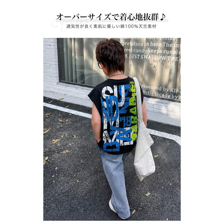 ノースリーブTシャツ キッズ バックプリント | 子供服バナナ小僧  | 詳細画像2 