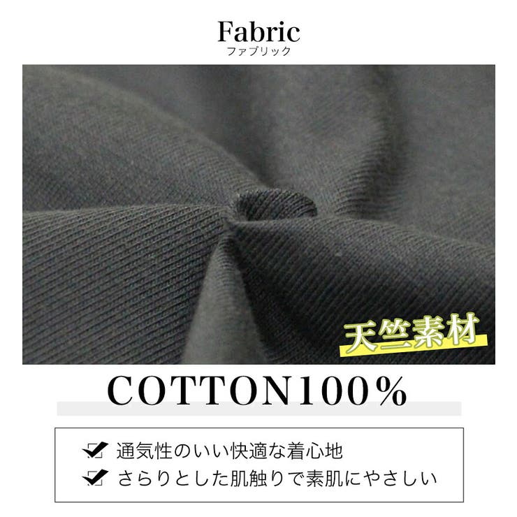ノースリーブTシャツ キッズ バックプリント | 子供服バナナ小僧  | 詳細画像7 