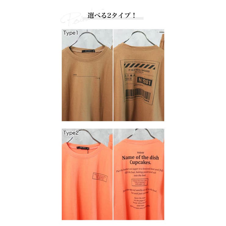 フェイクレイヤードセットアップキッズハーフパンツTシャツ半袖上下セット幼稚園小学生中学生子供服男の子女の子ジュニアパジャマスウェットおしゃれかっこいいビッグシルエットBIGプリントロゴファッション春夏秋110120130140150160