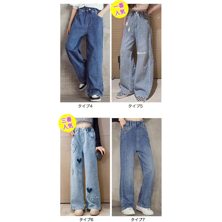 韓国子供服女の子スカート【RAYALICEレイアリスケミカルデニムウォッシュキッズジュニアフレアスカートミニスカート】110cm120cm130cm140cm150cm160cm韓国子供服韓国子供服女の子110cm120cm130cm140cm150cmパンツインスカート韓国子供服