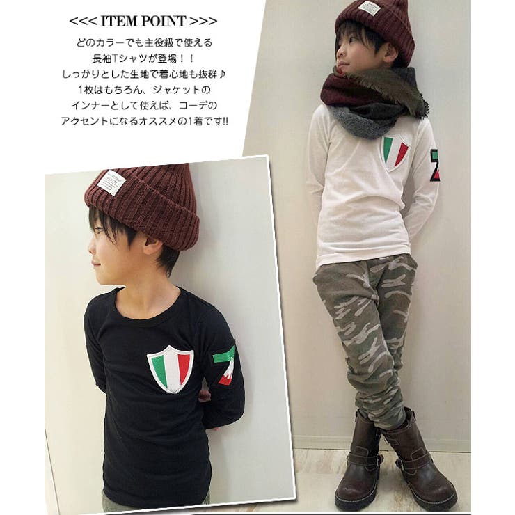 【韓国子供服】韓国子供服ユニオンNO.8ベビー・キッズ・ジュニアタンクトップ100cm・110cm・120cm・130cm・140cm・150cm・160cmダンスレッスン韓国子供服OBLOKIDSオブロキッズ