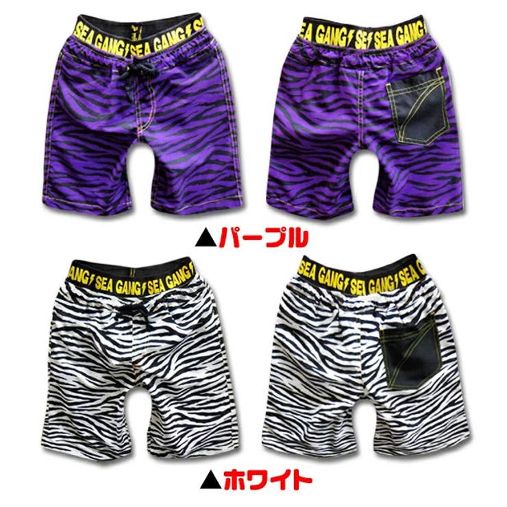 水着 男の子 子供 | 子供服バナナ小僧  | 詳細画像2 