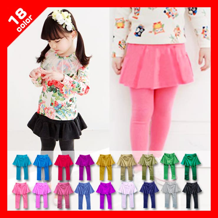韓国子供服 女の子 レイアリス 品番 Bnnk 子供服バナナ小僧 コドモフクバナナコゾウ のキッズファッション通販 Shoplist ショップリスト 韓国子供服 女の子 レイアリス 品番 Bnnk 子供服バナナ小僧 コドモフクバナナコゾウ のキッズファッション通販 Shoplist ショップリスト