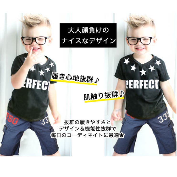 韓国子供服 キッズ ハーフパンツ 品番 Bnnk 子供服バナナ小僧 コドモフクバナナコゾウ のキッズファッション通販 Shoplist ショップリスト