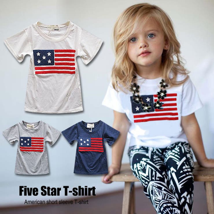 サガラFiveStar キッズ Tシャツ | 子供服バナナ小僧  | 詳細画像1 