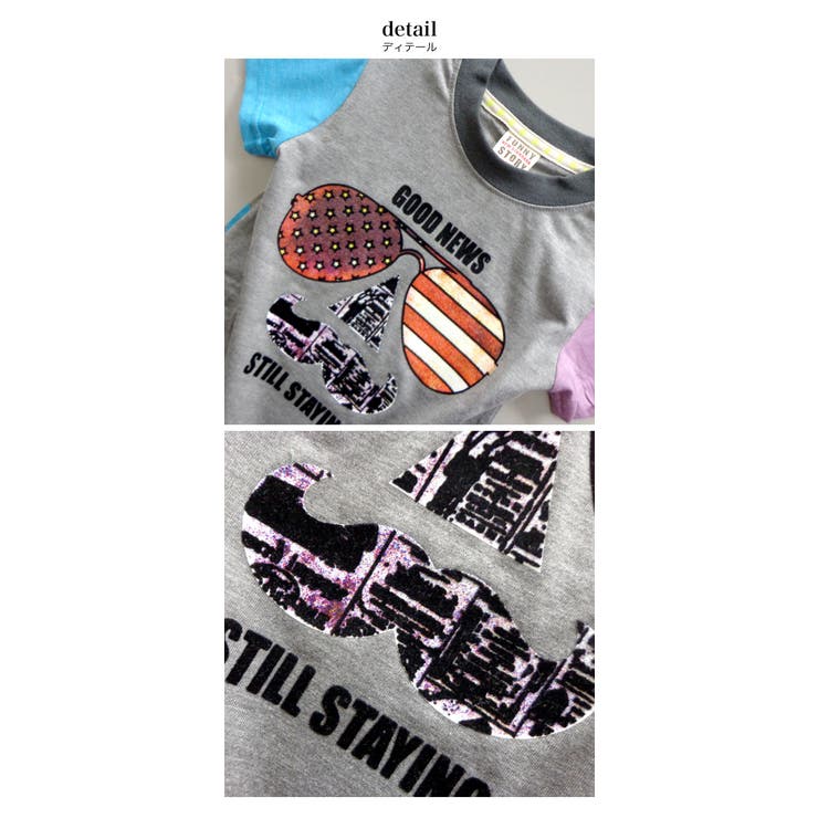 BIGひげ Tシャツ キッズ | 子供服バナナ小僧  | 詳細画像6 