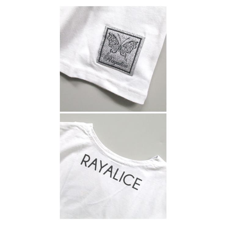 綿100％ トロンプスカーフ キッズ | 子供服バナナ小僧  | 詳細画像7 