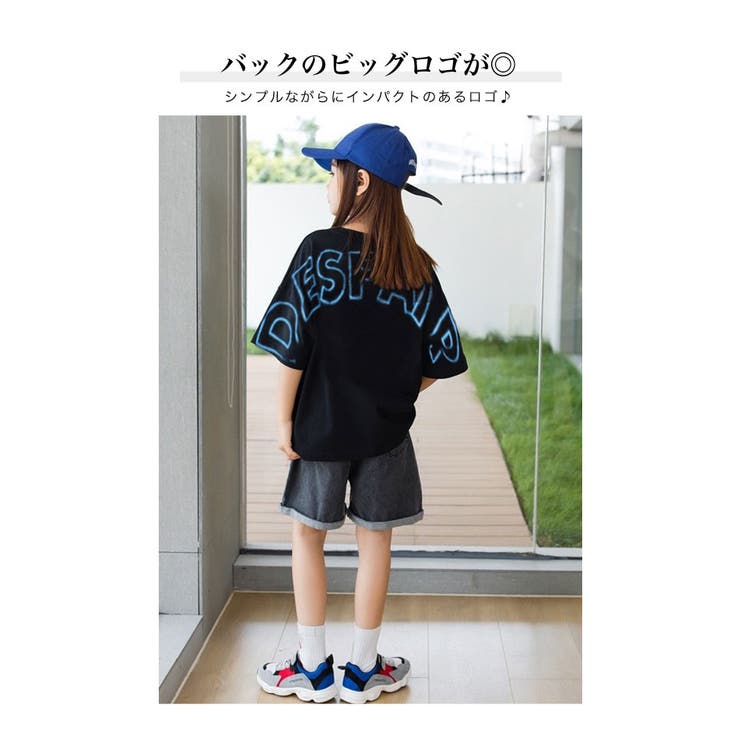 子供服男の子女の子半袖Tシャツ【吸汗速乾BIGシルエットでかロゴキッズジュニア半袖Tシャツ】110cm120cm130cm140cm150cm160cm韓国こども服男の子女の子Tシャツ韓国子供服子ども服150cm160cm男の子女の子半袖Tシャツ3980円以上送料無料