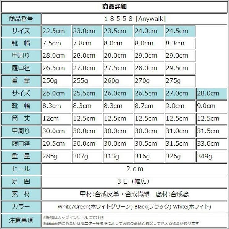 男女兼用 レースアップ スニーカー | K's PLUS | 詳細画像8 