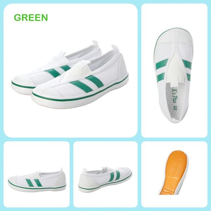 上履き 上靴 スクールシューズ | K's PLUS | 詳細画像5 