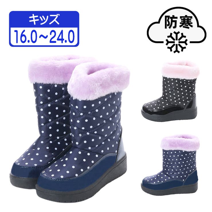 キッズ ダウンブーツ スノーブーツ | K's PLUS | 詳細画像1 