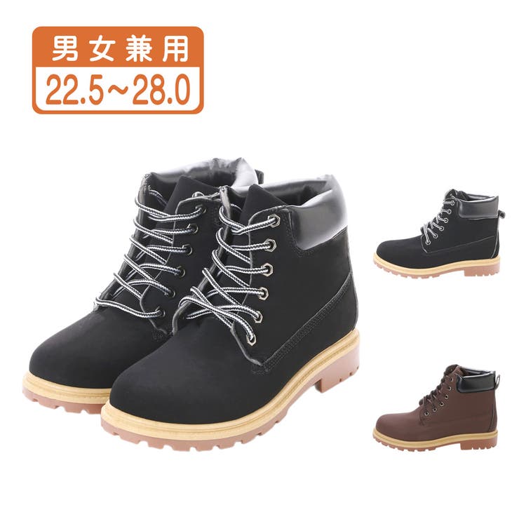 【 アウトレット】 ヌバック調 | K's PLUS | 詳細画像1 