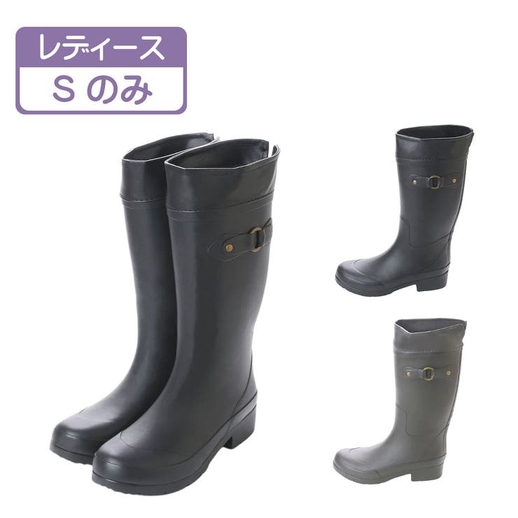 レディース ロング丈 レインブーツ | K's PLUS | 詳細画像1 